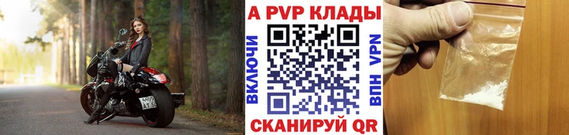 А ПВП мука  сколько стоит  Болхов 
