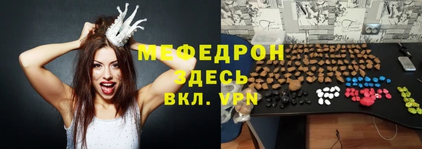 марки nbome Михайлов