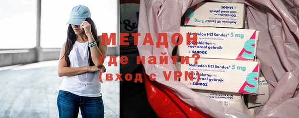 дурь Михайловка
