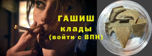 марки nbome Михайлов