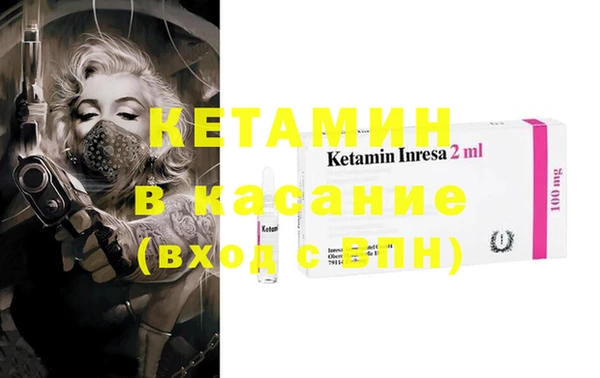 дурь Михайловка
