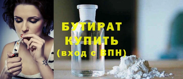 дурь Михайловка