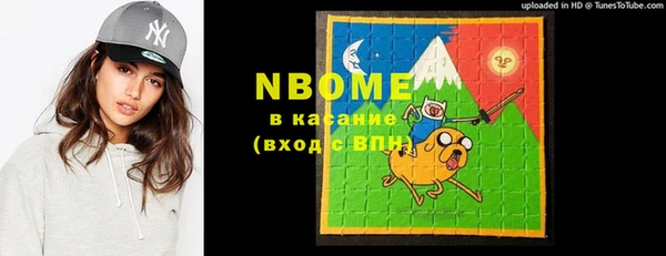 дурь Михайловка