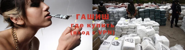 дурь Михайловка