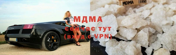 бошки Елабуга