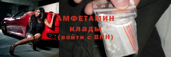 марки nbome Михайлов