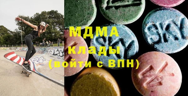 дурь Михайловка