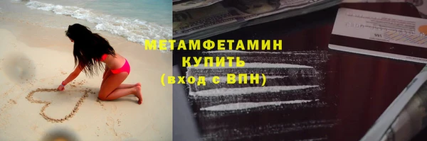 дурь Михайловка