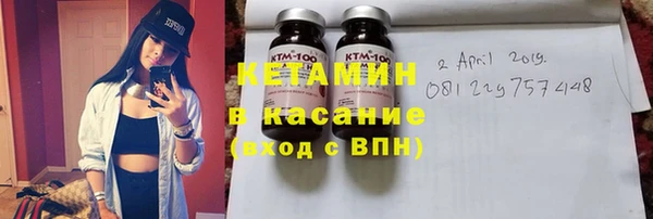 марки nbome Михайлов