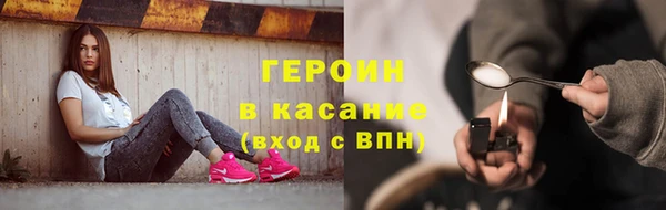 марки nbome Михайлов