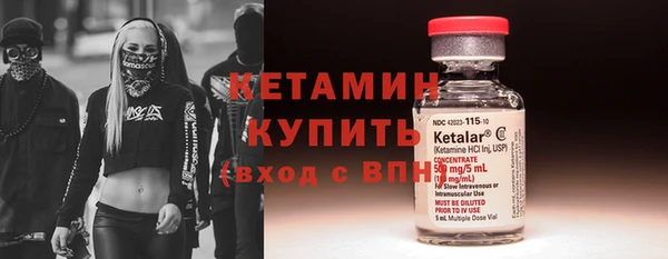 a pvp Новокубанск