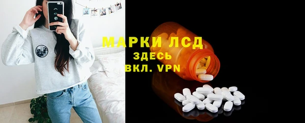 марки nbome Михайлов