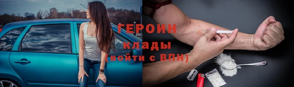 mix Чегем