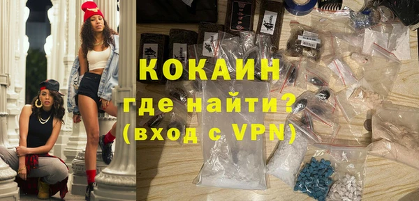 марки nbome Михайлов