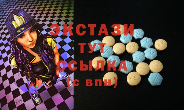 марки nbome Михайлов