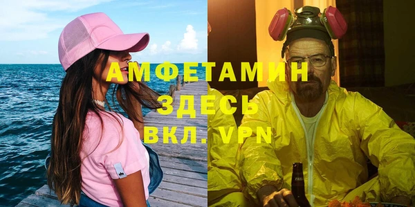 марки nbome Михайлов