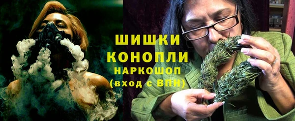 дурь Михайловка