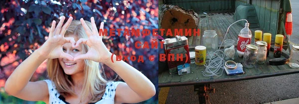 спиды Новодвинск
