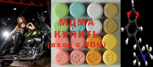 дурь Михайловка