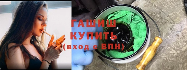 дурь Михайловка