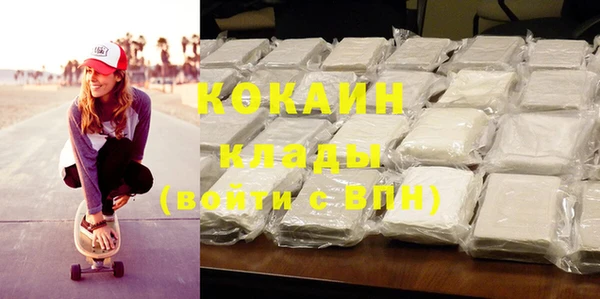 дурь Михайловка