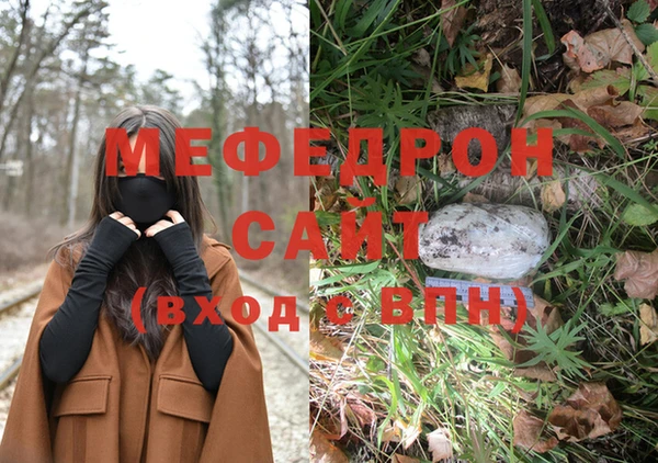 марки nbome Михайлов