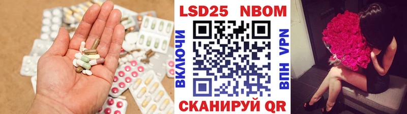 дарнет шоп  мориарти как зайти  Лсд 25 экстази кислота  Болхов 