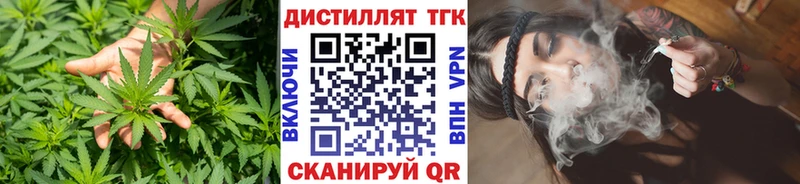 даркнет сайт  Болхов  ТГК Wax 